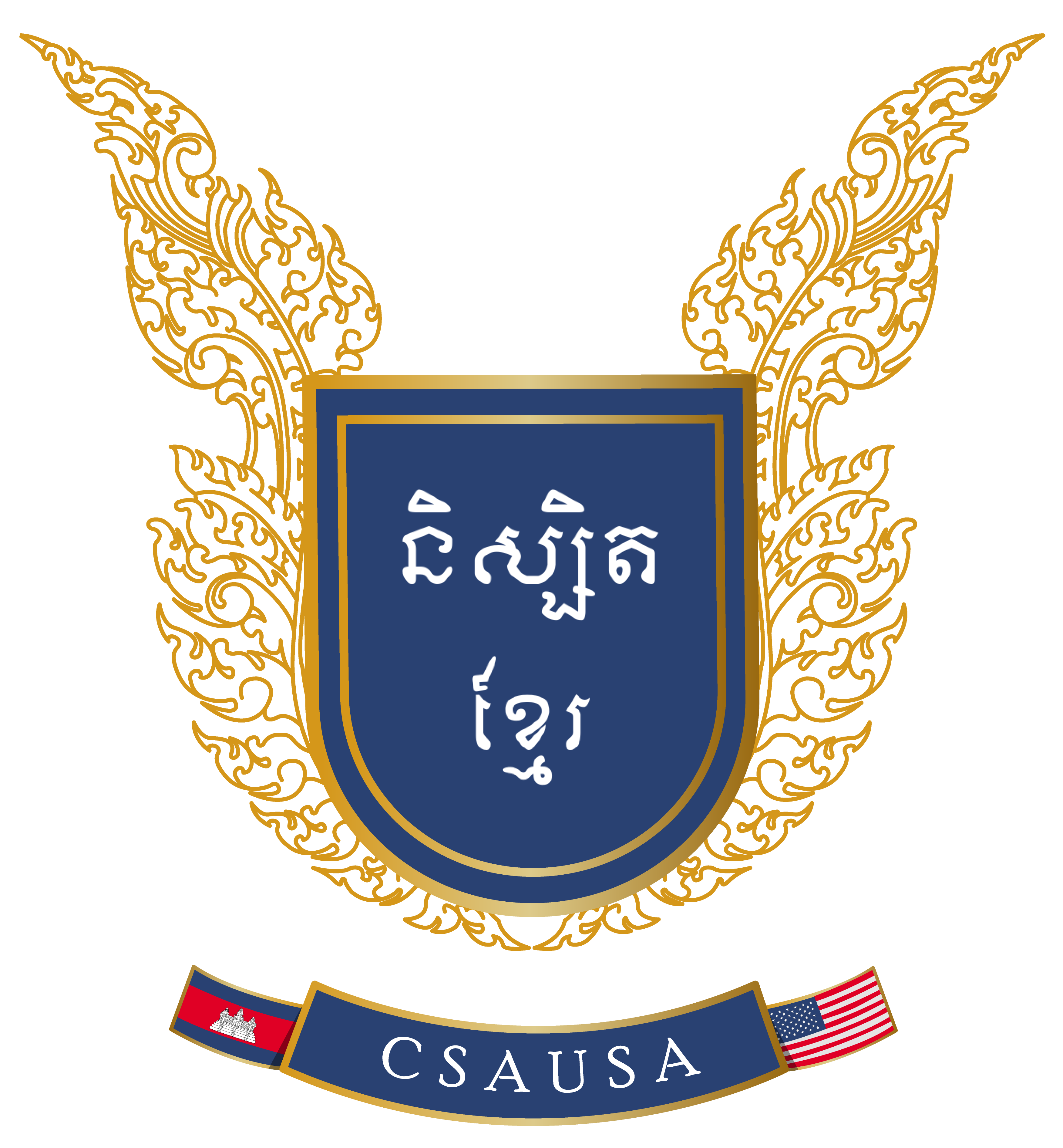 CSAUSA logo